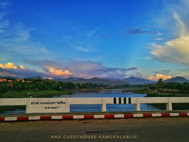 Kru Guesthouse - Genel