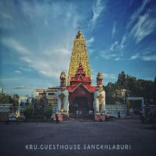 Kru Guesthouse fotoÄŸrafÄ±