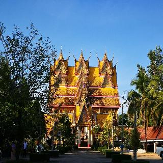 Kru Guesthouse fotoÄŸrafÄ±