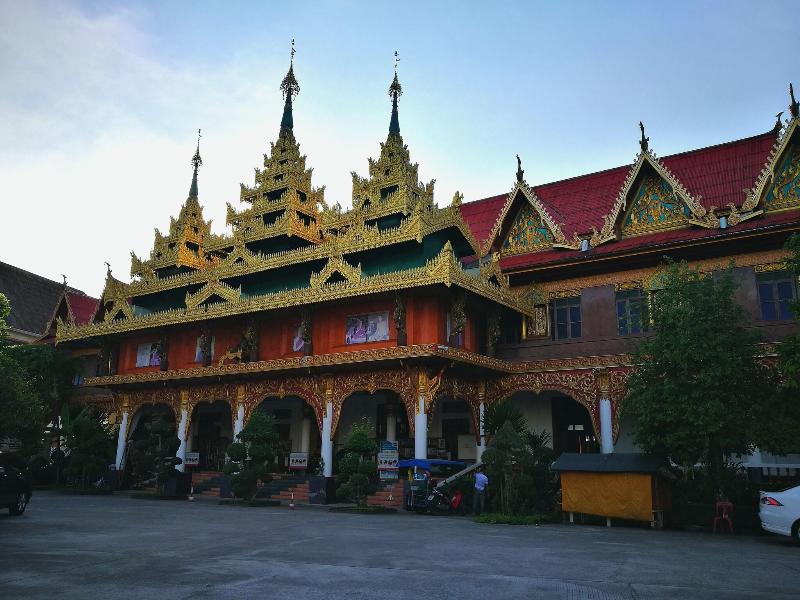 Kru Guesthouse - Genel