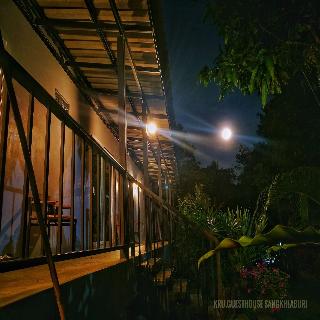 Kru Guesthouse fotoÄŸrafÄ±