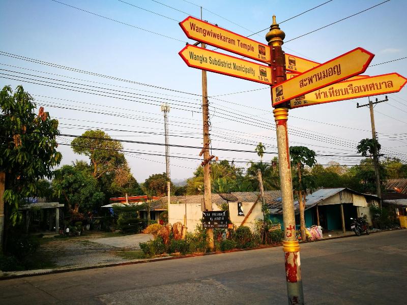 Kru Guesthouse - Genel