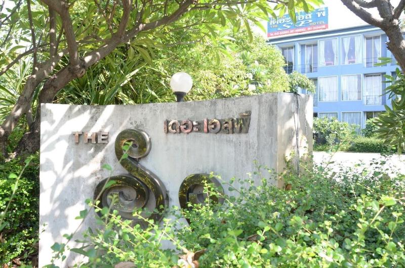 The Sp Hotel - Genel