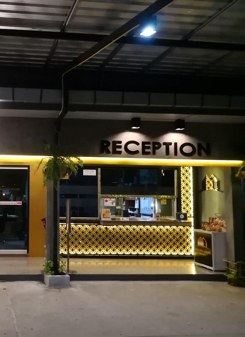 Golden House Hotel Sakaeo - Lobi