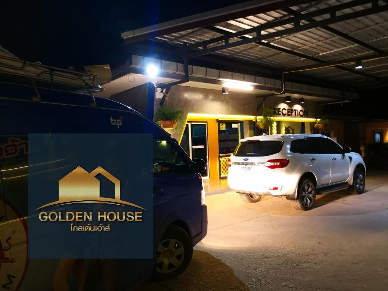 Golden House Hotel Sakaeo - Lobi
