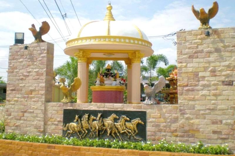 Golden House Hotel Sakaeo - Genel