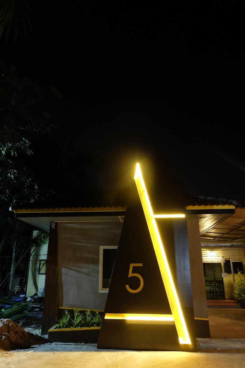 Golden House Hotel Sakaeo - Genel