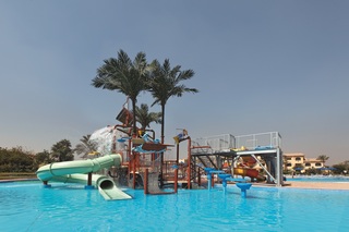 Movenpick Hotel Cairo-Media City fotoÄŸrafÄ±