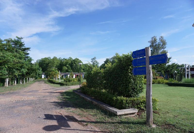 Thungchanghill Resort - Genel