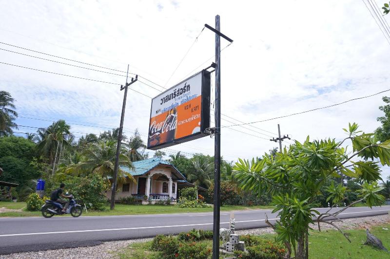 Wasana Resort Ranong - Genel