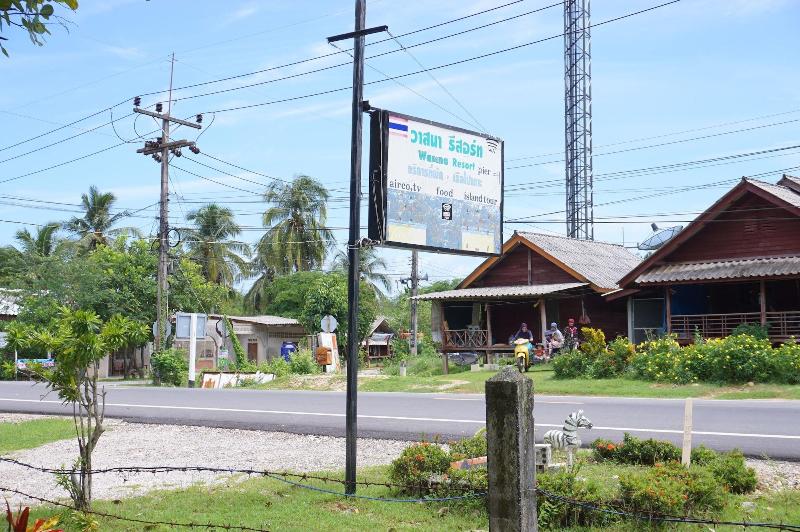 Wasana Resort Ranong - Genel