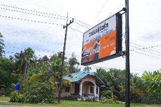 Wasana Resort Ranong fotoÄŸrafÄ±