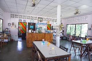 Wasana Resort Ranong fotoÄŸrafÄ±