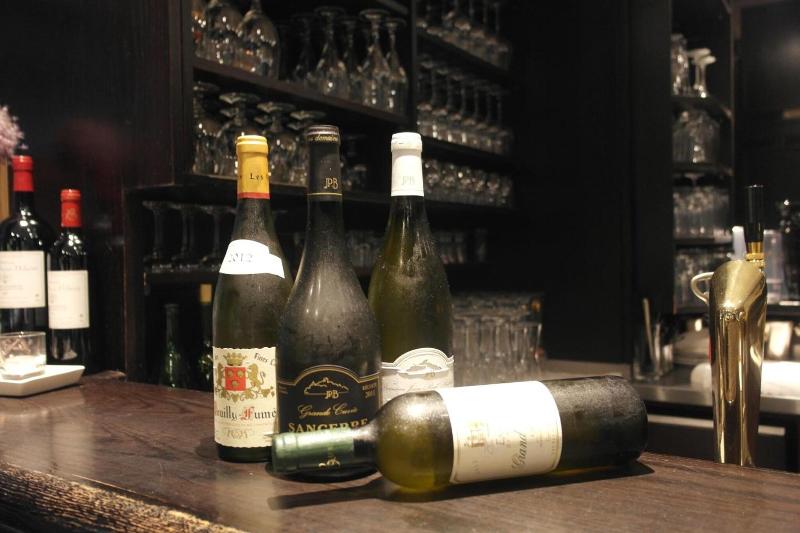 Hotel Blauer Fasan - Bar