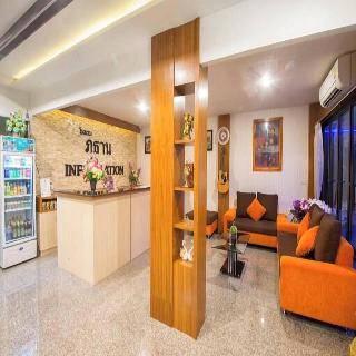 Phuthan Hotel otel fotoğrafı