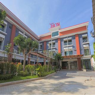 Phuthan Hotel fotoÄŸrafÄ±