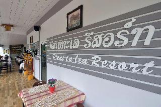 Pleai Ta Lea Resort fotoÄŸrafÄ±