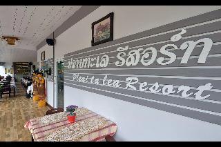 Pleai Ta Lea Resort fotoÄŸrafÄ±