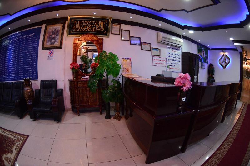 Al Eairy Furnished Apartments Dammam 3 - Lobi