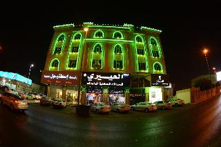 Al Eairy Furnished Apartments Dammam 3 otel fotoğrafı