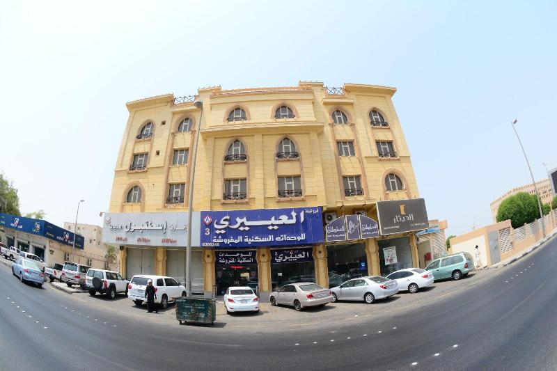 Al Eairy Furnished Apartments Dammam 3 - Genel