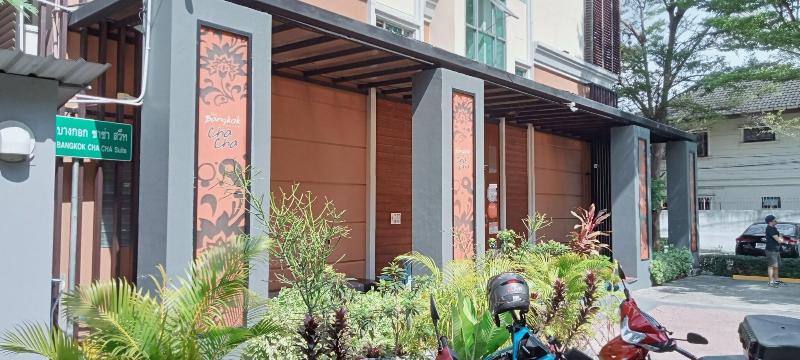 The Bangkok Cha Cha Suite - Genel