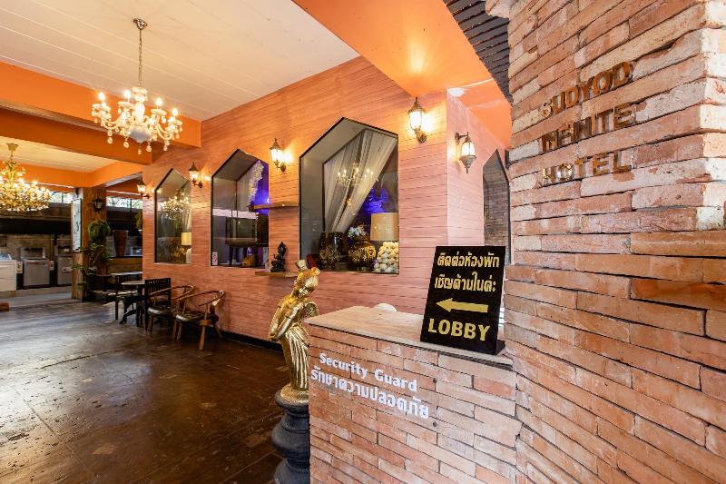 Sudyod Apartment - Lobi