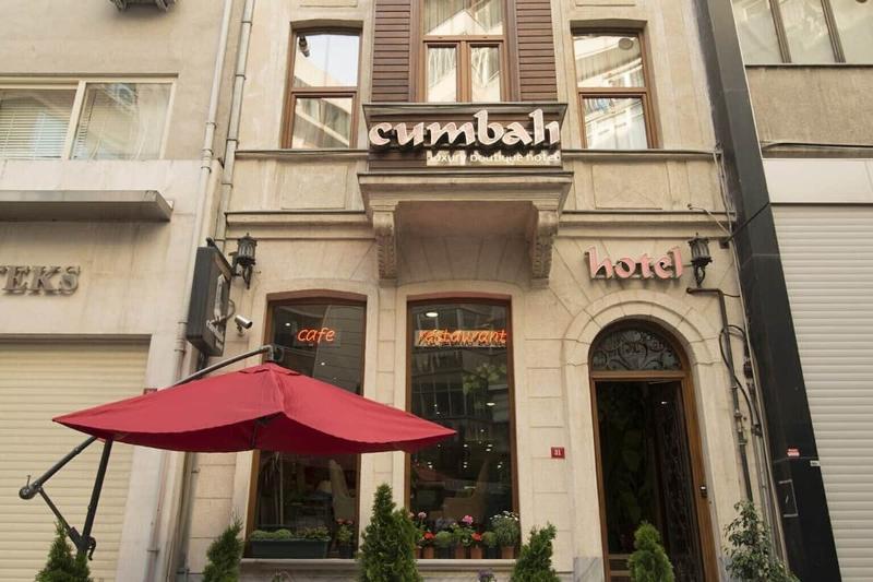 Cumbali Luxury Boutique Hotel - Genel