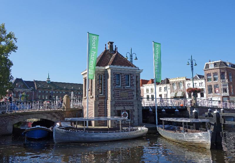 Tulip Inn Leiden Centre - Aktivite