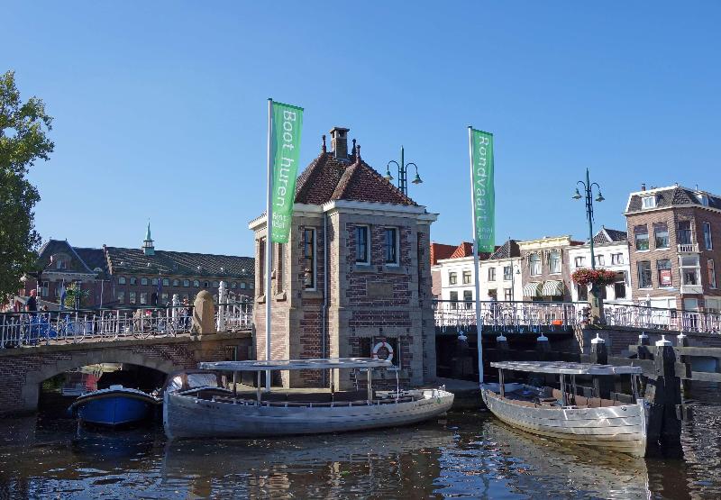 Tulip Inn Leiden Centre - Genel