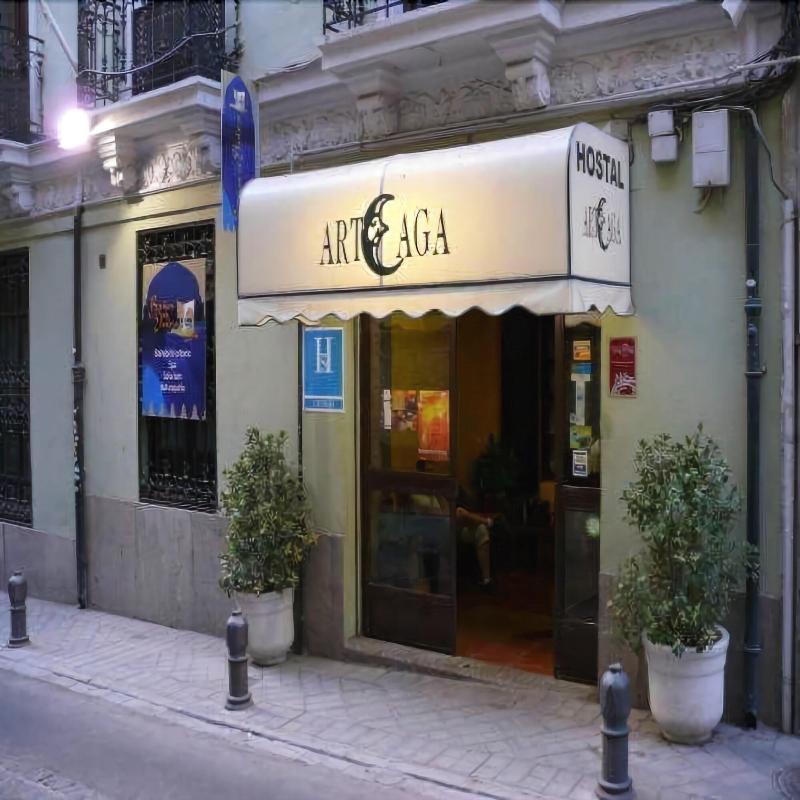 Arteaga Hostal & Baños Árabes Elvira - Genel
