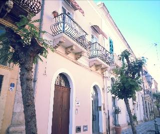 B&B Re Umberto otel fotoğrafı