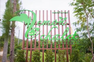 Lemon Chalet Kaeng Krachan Resort fotoÄŸrafÄ±