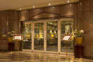 Maritim Hotel Stuttgart fotoÄŸrafÄ±