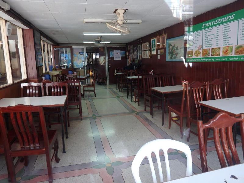 Sakol Hotel Korat - Restoran