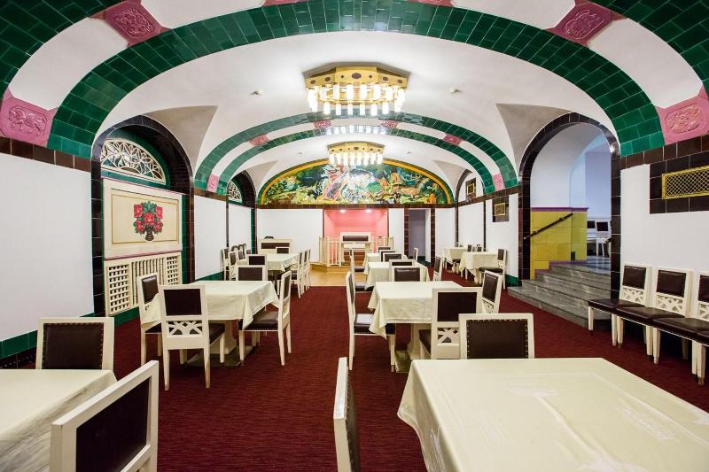 Hotel U Beránka - Toplantı