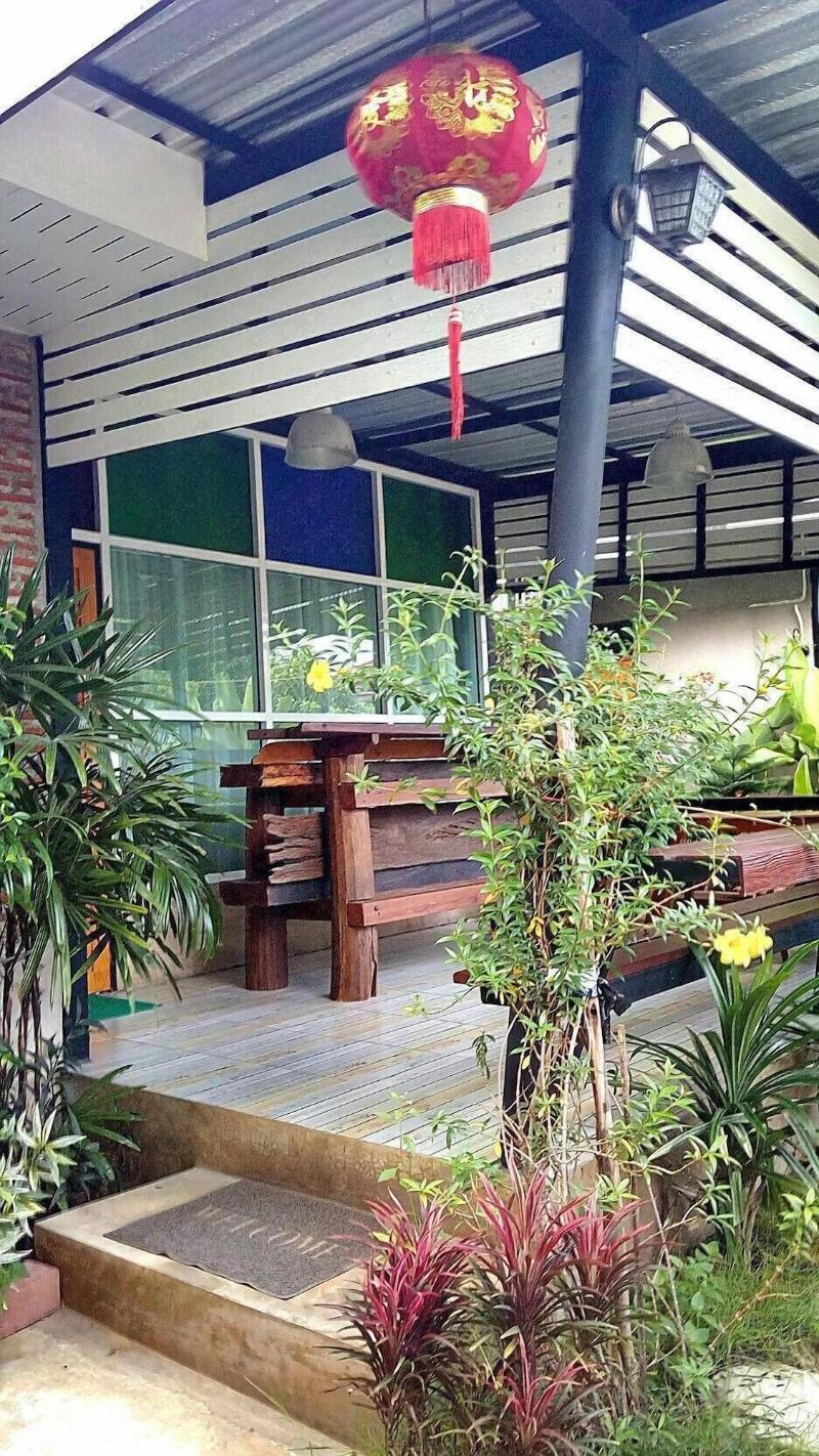 Nature Park Resort - Oda