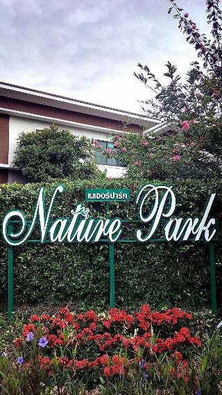 Nature Park Resort fotoÄŸrafÄ±