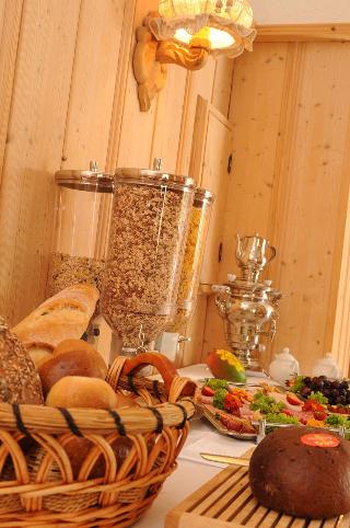 Beierleins Hotel & Catering GmbH fotoÄŸrafÄ±