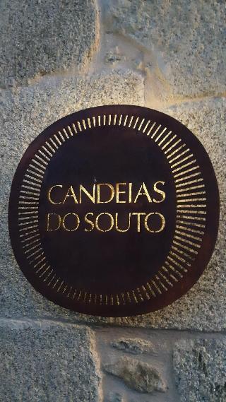 Candeias Do Souto fotoÄŸrafÄ±