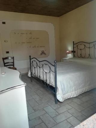 Il Casale Di Ginetto fotoÄŸrafÄ±