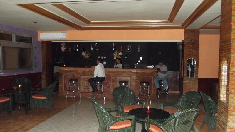 Al Kabir - Bar