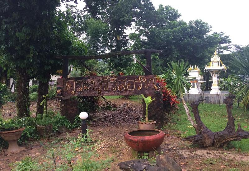 Kuraburi Resort - Genel