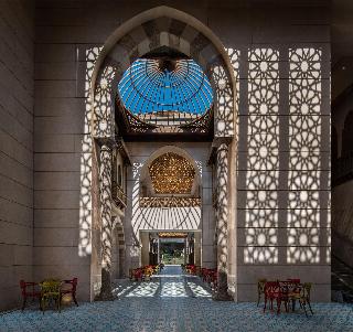 The St. Regis Almasa Hotel Cairo fotoÄŸrafÄ±