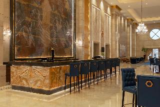 The St. Regis Almasa Hotel Cairo fotoÄŸrafÄ±