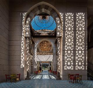 The St. Regis Almasa Hotel Cairo fotoÄŸrafÄ±