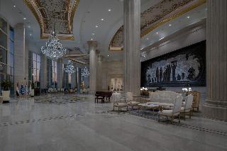The St. Regis Almasa Hotel Cairo fotoÄŸrafÄ±