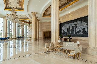 The St. Regis Almasa Hotel Cairo fotoÄŸrafÄ±