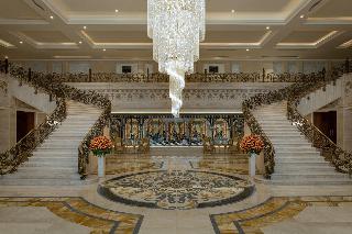 The St. Regis Almasa Hotel Cairo fotoÄŸrafÄ±