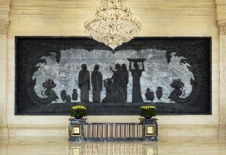 The St. Regis Almasa Hotel Cairo fotoÄŸrafÄ±